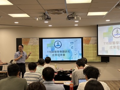 【20260618後醫系】第二屆116級醫學專題研究成果發表會圖片(另開新視窗)