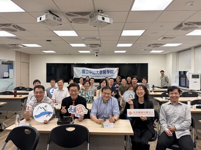 20251115國立中山大學醫學院學術秋季研討會圖片