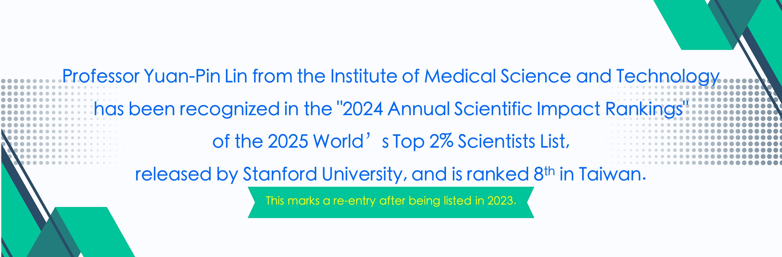 World's Top 2% Scientists 2025