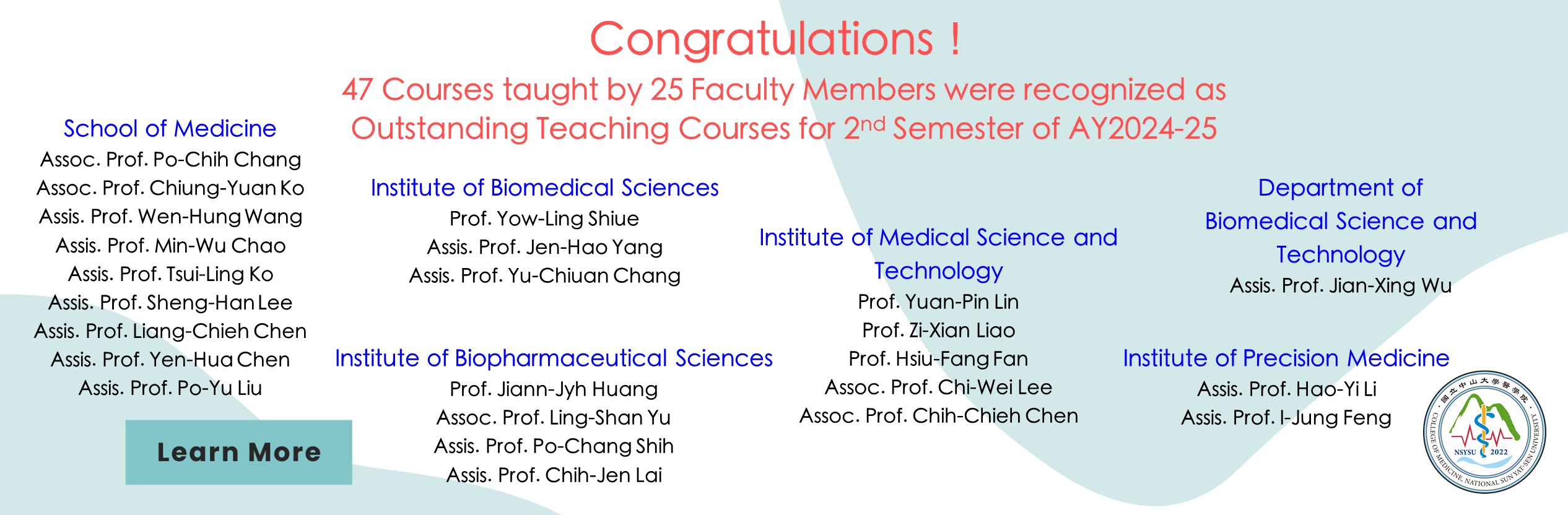 113學年度第2學期優良課程(英)